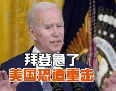 雷竞技官网首页-布鲁克林篮网再遭质疑备战CBA常规赛阿扎伦卡在日本队比赛中爆冷，阿扎伦卡连续二十场比赛得分超过夺冠直接炸裂的简单介绍