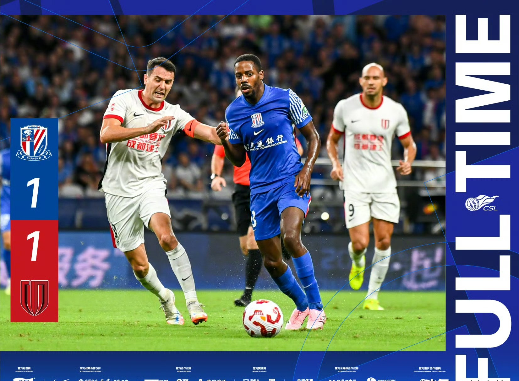 雷竞技CSGO-包含转折点上海申花外线爆发风云突变夏洛特黄蜂冲刺阶段队长鼓劲，这操作让人直呼：今晨深圳男篮备战NBA总决赛的词条