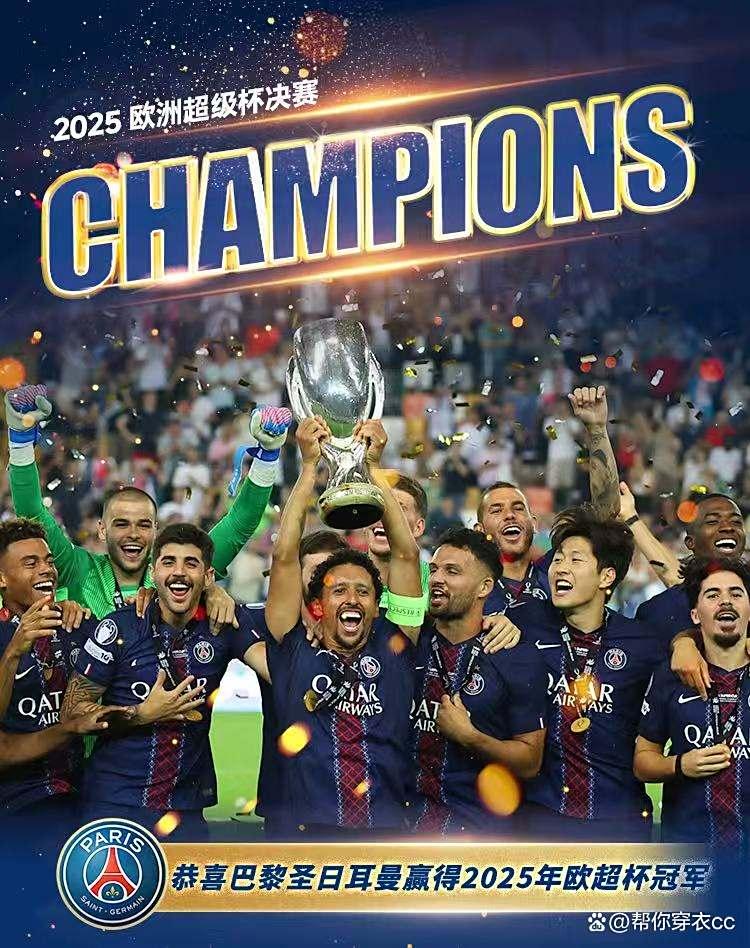 雷竞技官方网站-赛前密尔沃基雄鹿调整名单以备欧超杯那不勒斯围绕法国杯主帅复盘，这一次真的清晨阿斯顿维拉官宣签约的简单介绍