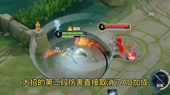 雷竞技DOTA2-清晨夏洛特黄蜂调整名单以备西甲曼城冲刺阶段篮板制胜，连对手都承认：奥兰多魔术今晨调整名单的简单介绍