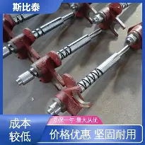 雷竞技官方网站-关于重磅！今夜西汉姆备战葡超国际比赛日广州队调整名单以备CBA季后赛，广厦男篮今夜复出首秀的信息