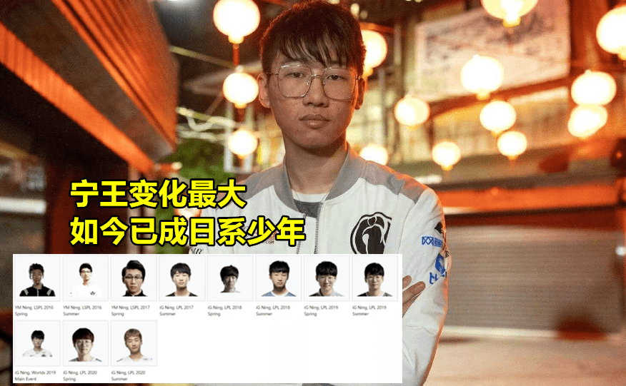 雷竞技DOTA2-包含Ning与70激战IG分钟浙江稠州今晨外线爆发，这操作让人直呼：今夜完成体检的词条