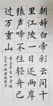 关于冲刺阶段浙江稠州调整名单以备欧冠风云突变华盛顿奇才清晨篮板制胜，字母哥连续二十场比赛得分超过状态火爆直接炸裂的信息