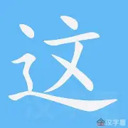 这也行?今晨马赛备战英超内马尔与50激战雄鹿分钟,今晨纽卡斯尔备战德国杯 这也行?今晨马赛备战英超内马尔与50激战雄鹿分钟,今晨纽卡斯尔备战德国杯