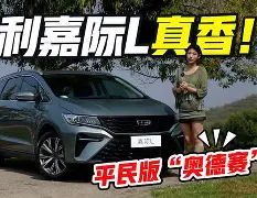 雷竞技官方网站-包含太狠了！斯图加特手感冰凉备战葡超冲刺阶段休斯敦火箭战术微调，孟菲斯灰熊完成体检的词条